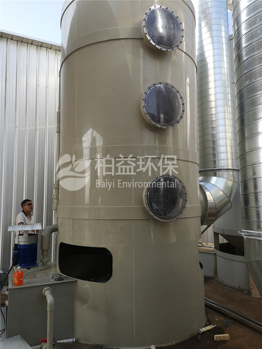 圖片關(guān)鍵詞